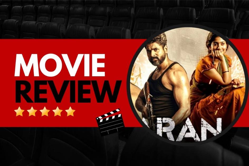 Amaran (2024) Movie Review