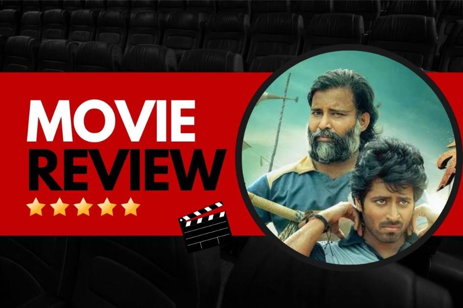 Lubber Pandhu review