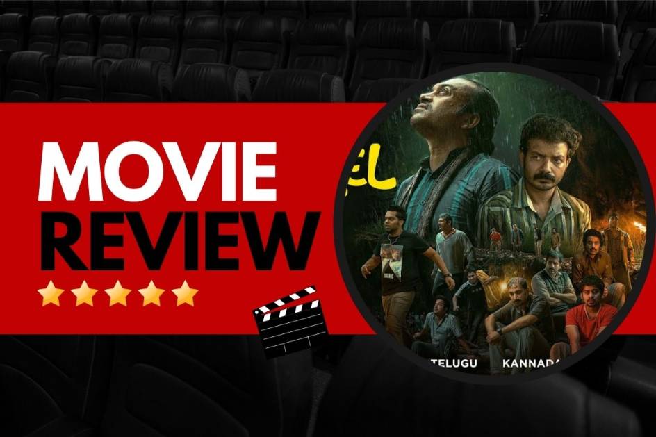 Manjummel Boys (Malayalam) review