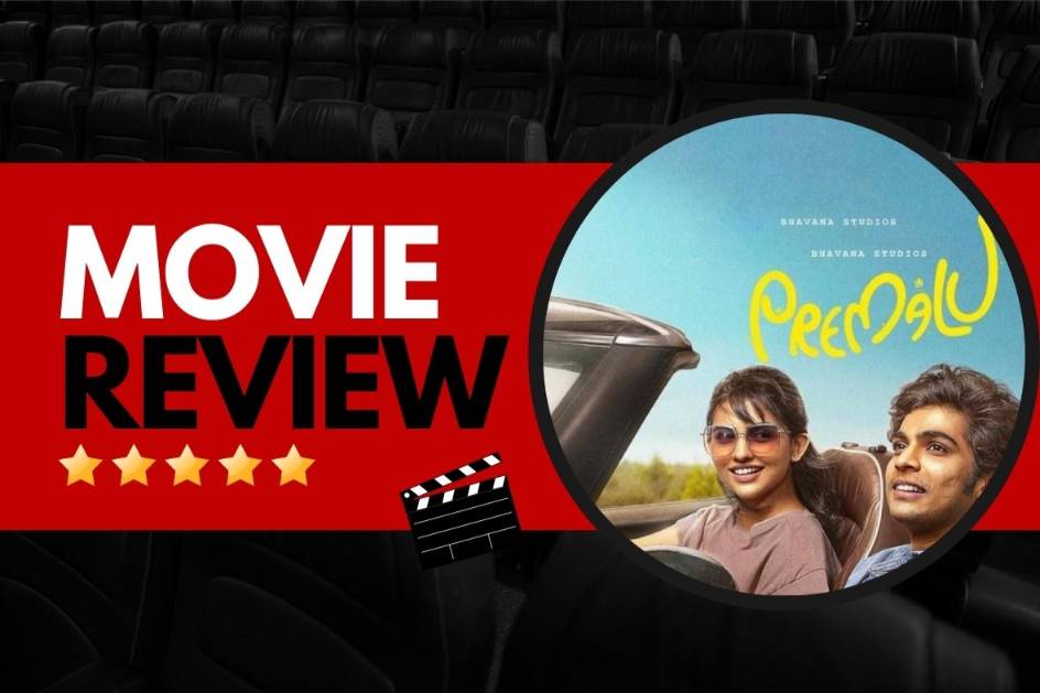 Premalu (Malayalam) review