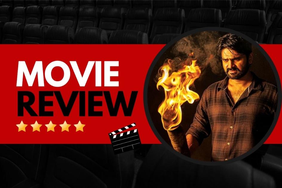 Arjuna Phalguna Review