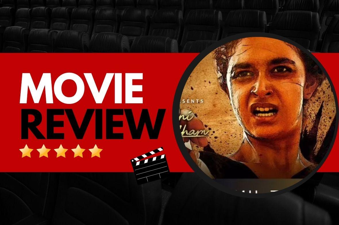 Saani Kaayidham movie review