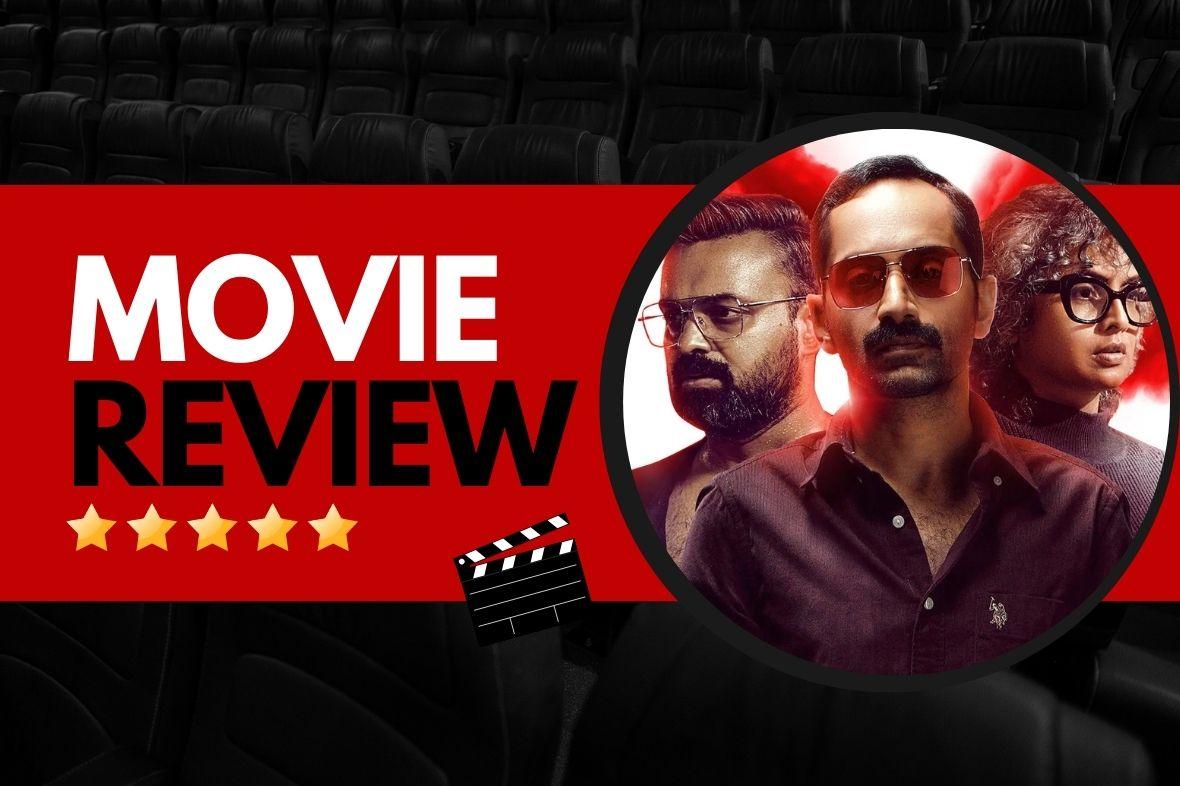 Bougainvillea Movie Review