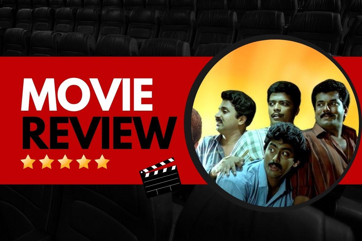 In Harihar Nagar Movie Review