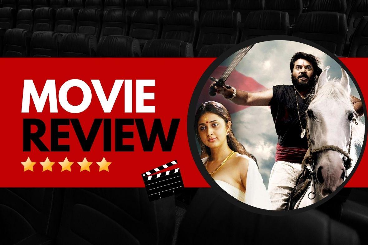 Kerala Varma Pazhassi Raja movie