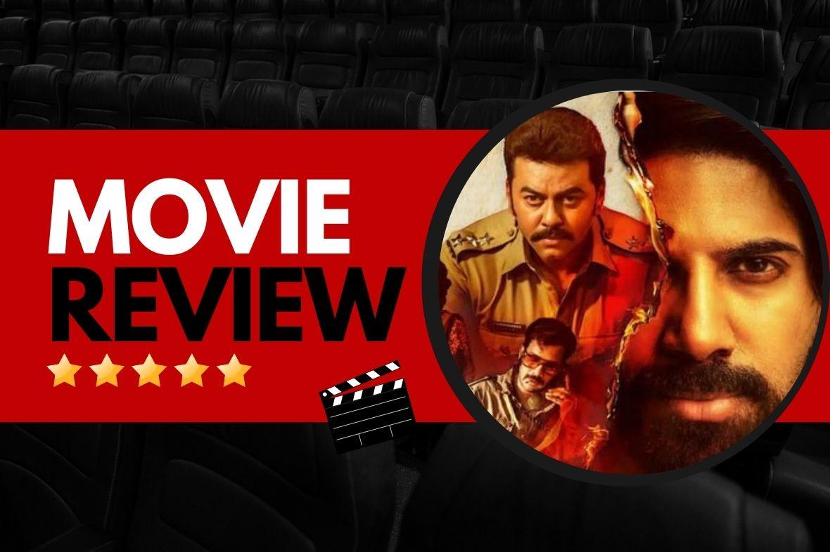 Kurup Movie Review