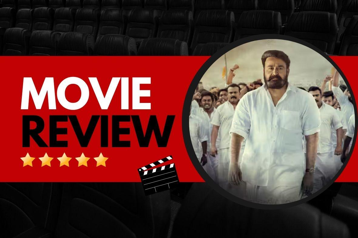 Lucifer Movie Review