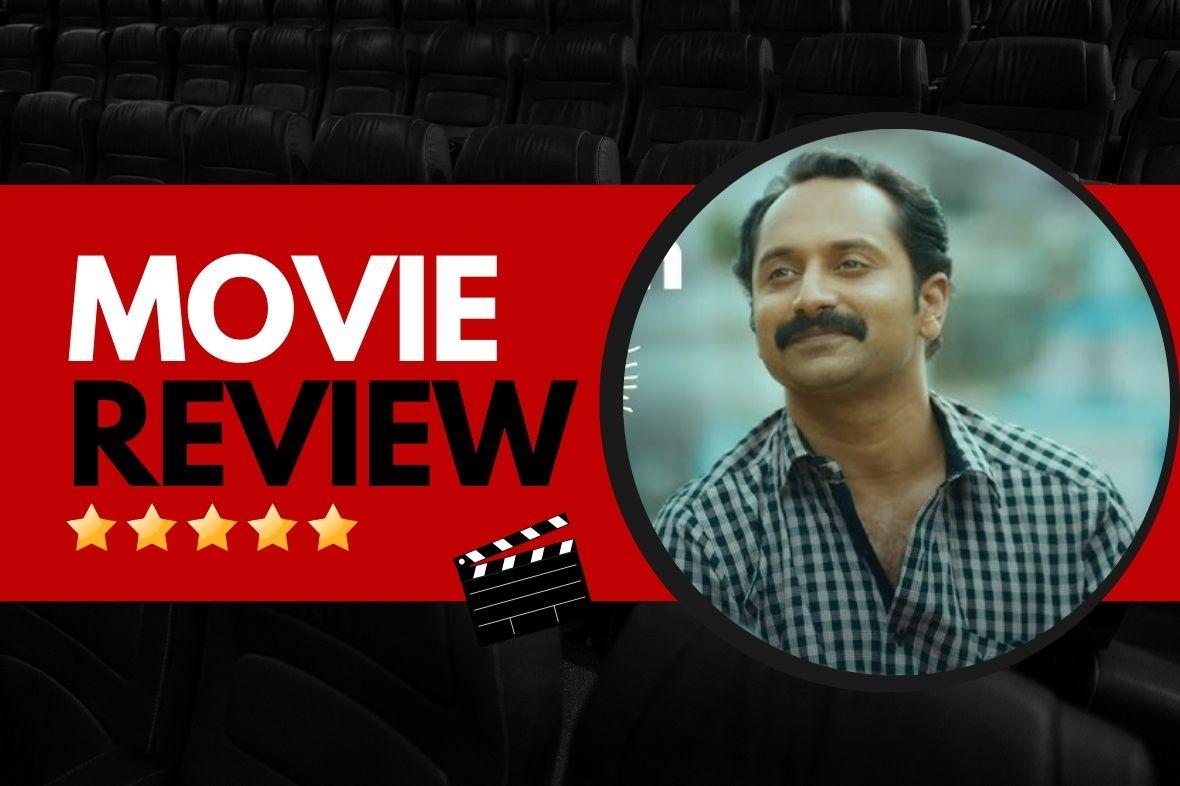 Maheshinte Prathikaaram Movie Review
