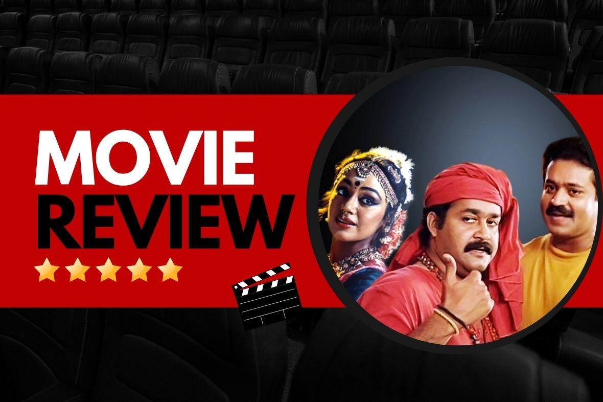 Manichitrathazhu Movie Review