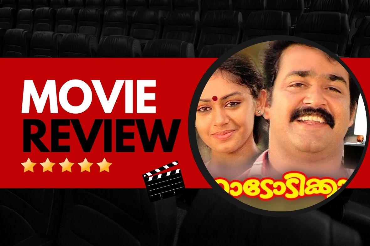 Nadodikattu Movie Review