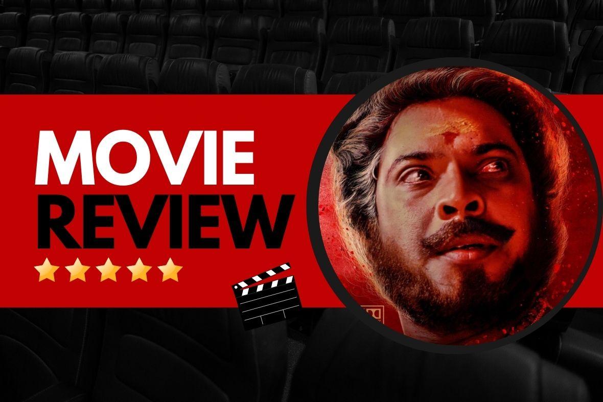 Oru Vadakkan Veeragatha Movie Review