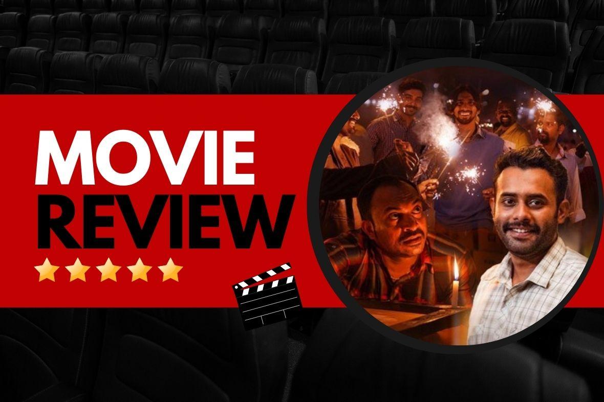 Romancham Movie Review