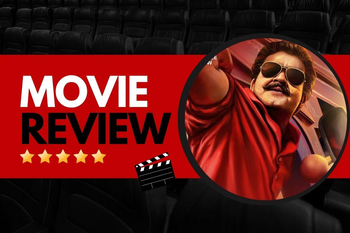 Spadikam Movie Review