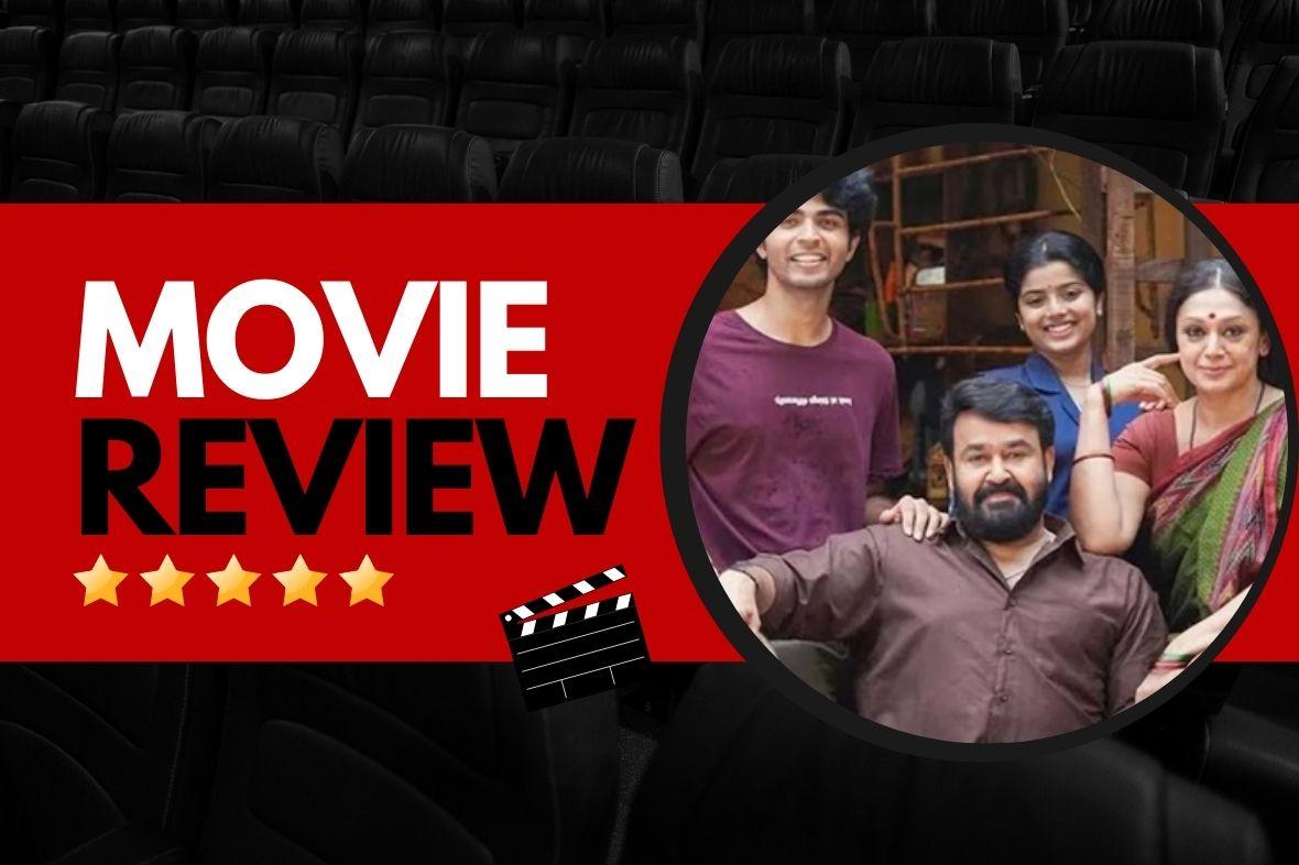 Thudarum Movie Review