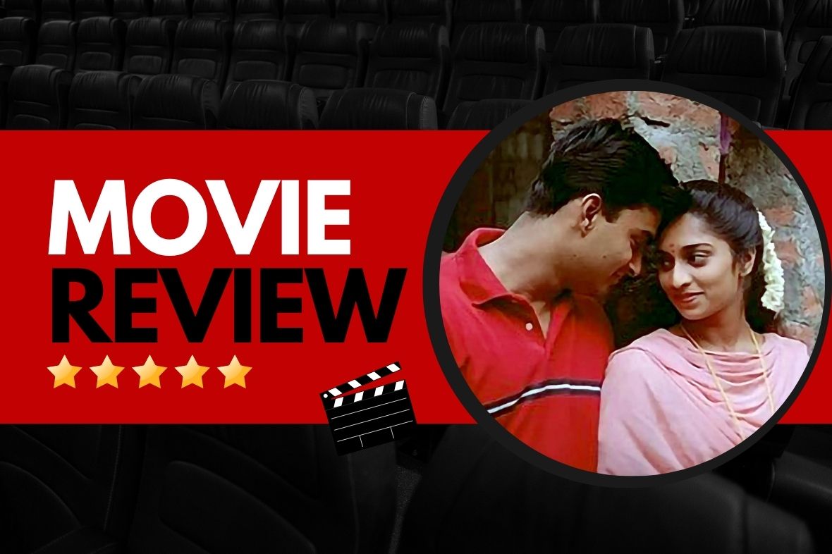Alaipayuthey Movie Review