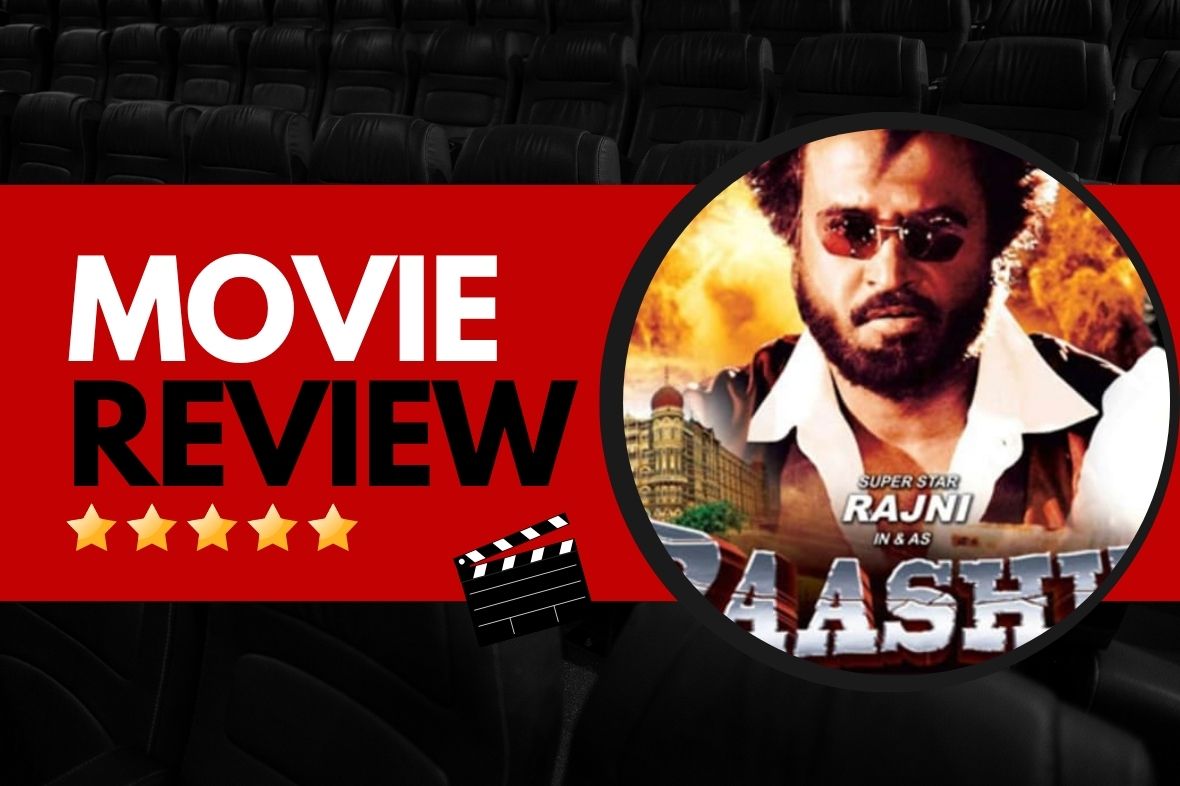 Baashha Movie Review