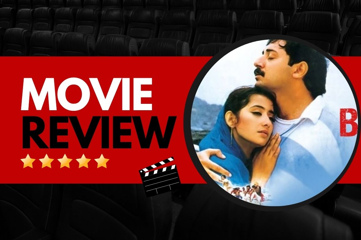 Bombay movie review