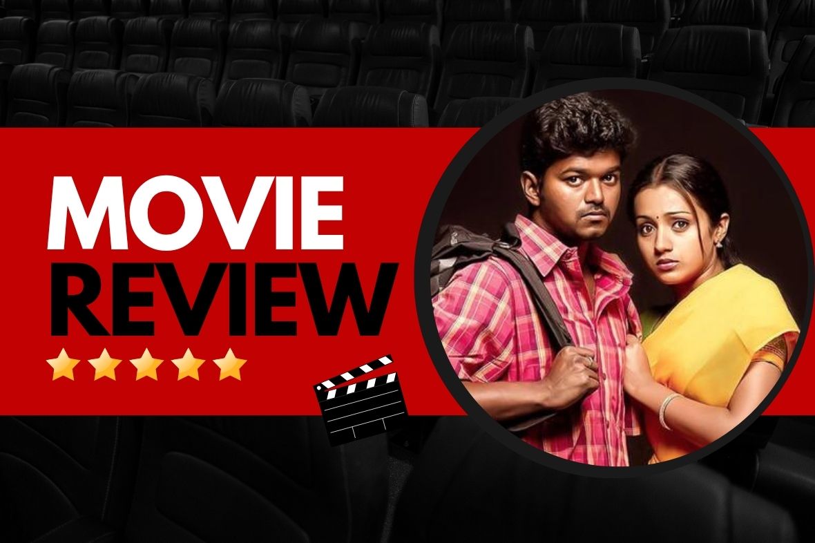 Ghilli Movie Review