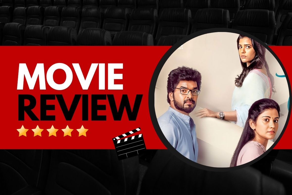 Kadhal Movie Review