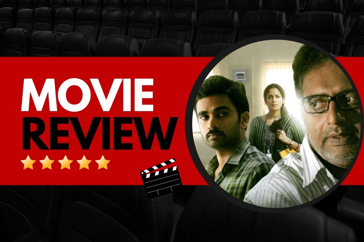 Kanchivaram Movie Review