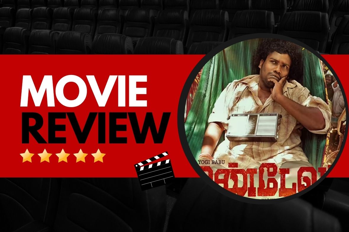 Mandela Movie Review