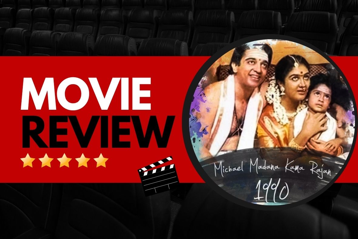 Michael Madana Kamarajan Movie Review