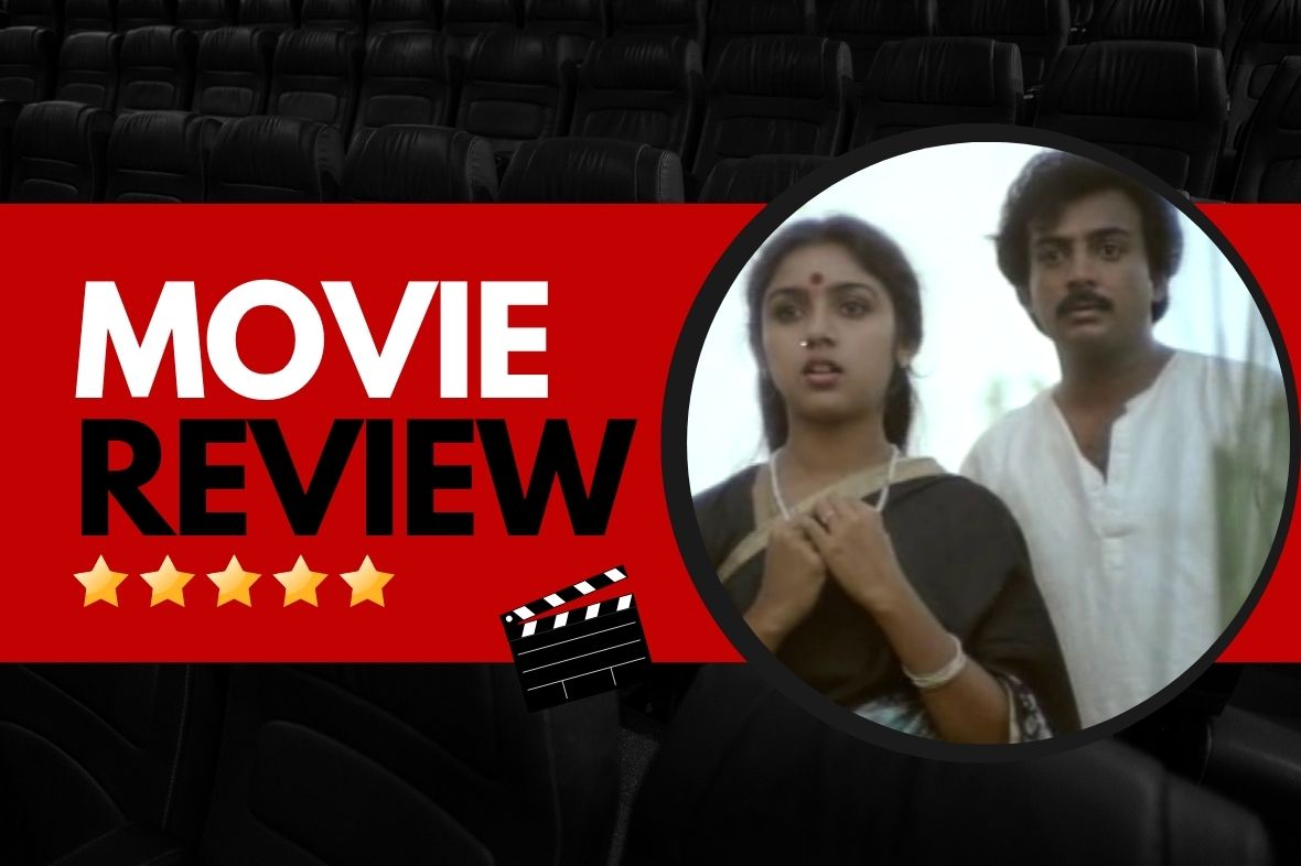 Mouna Ragam Movie Review