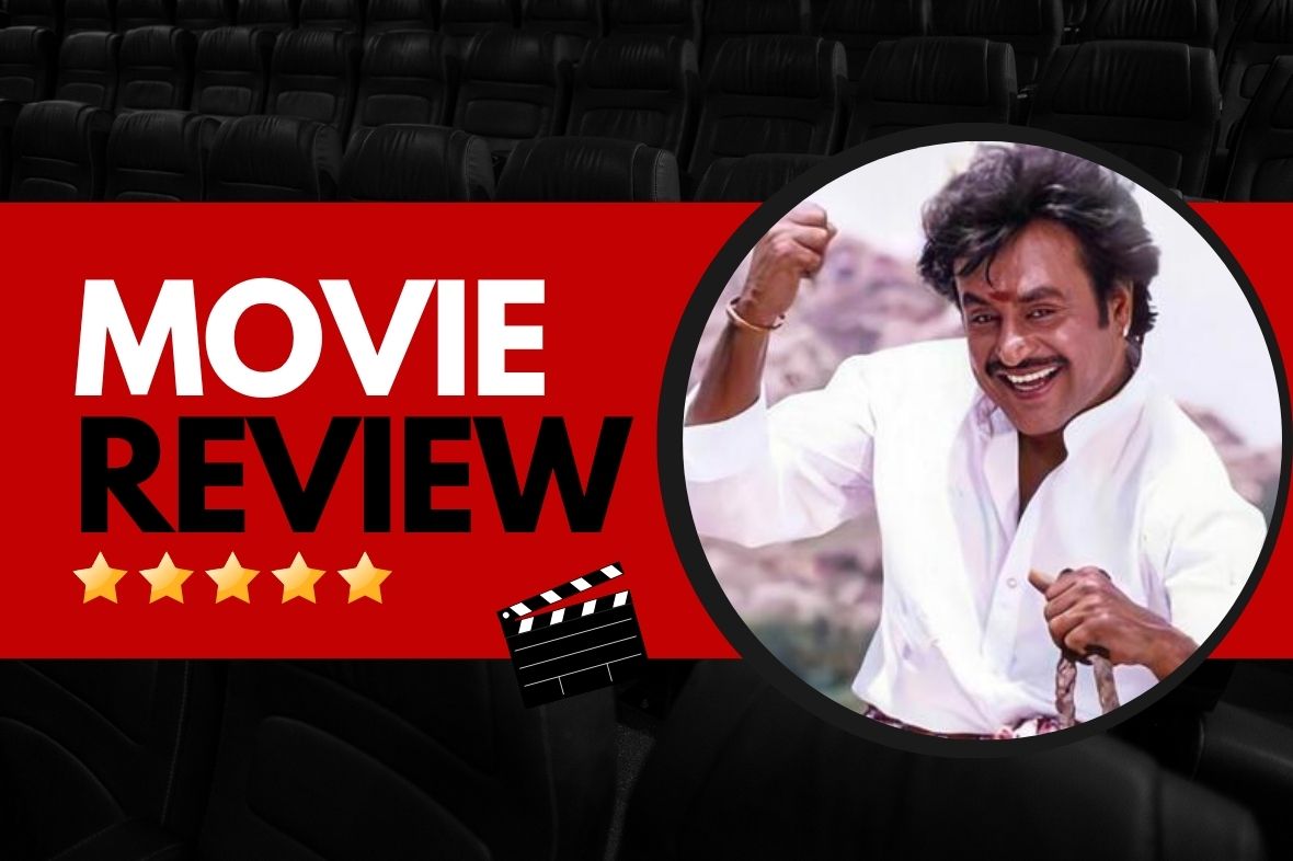 Muthu Movie Review