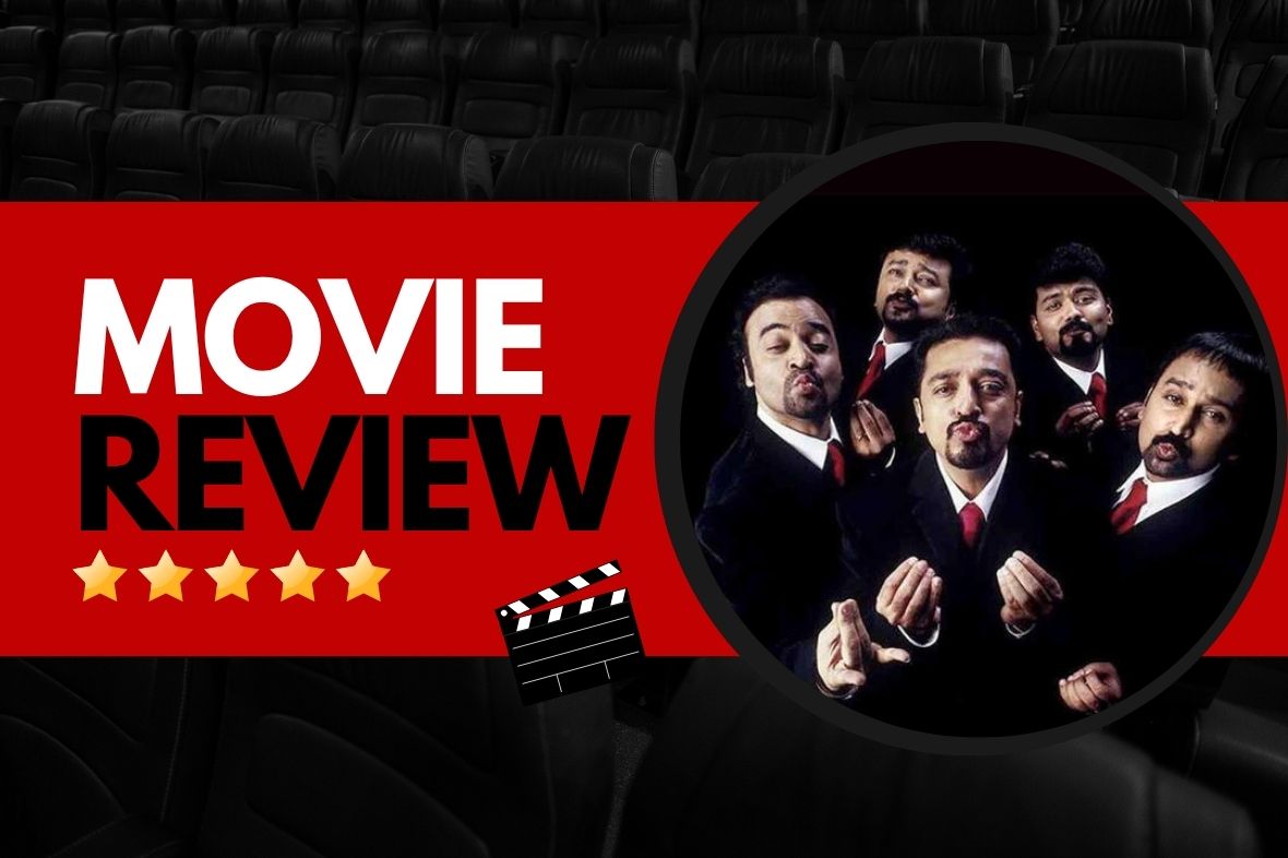 Panchathanthiram Movie Review