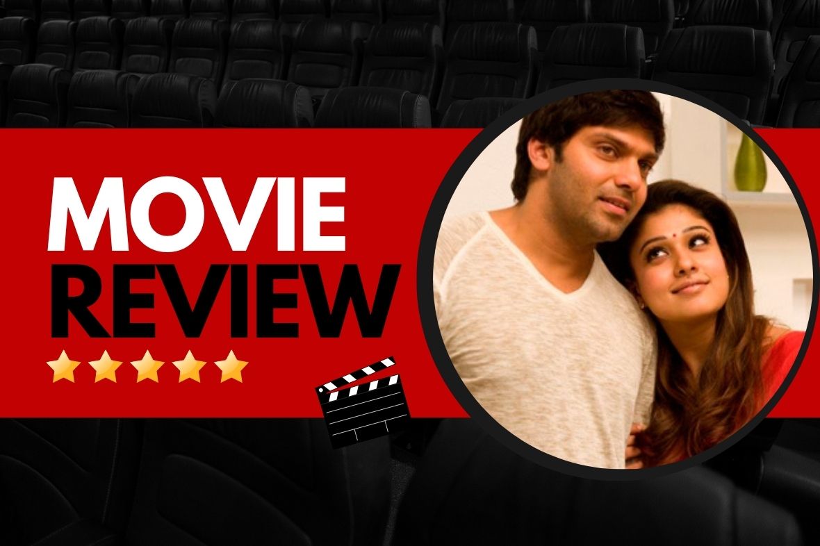 Raja Rani Movie Review