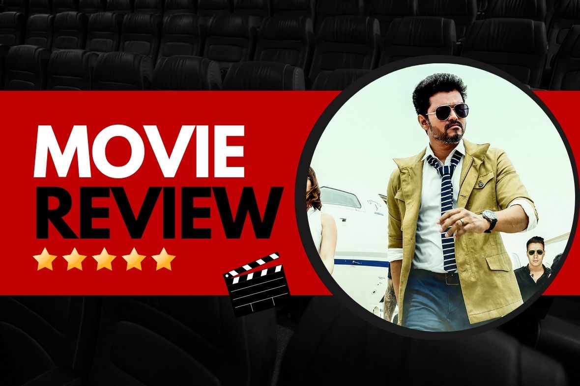 Sarkar Movie Review