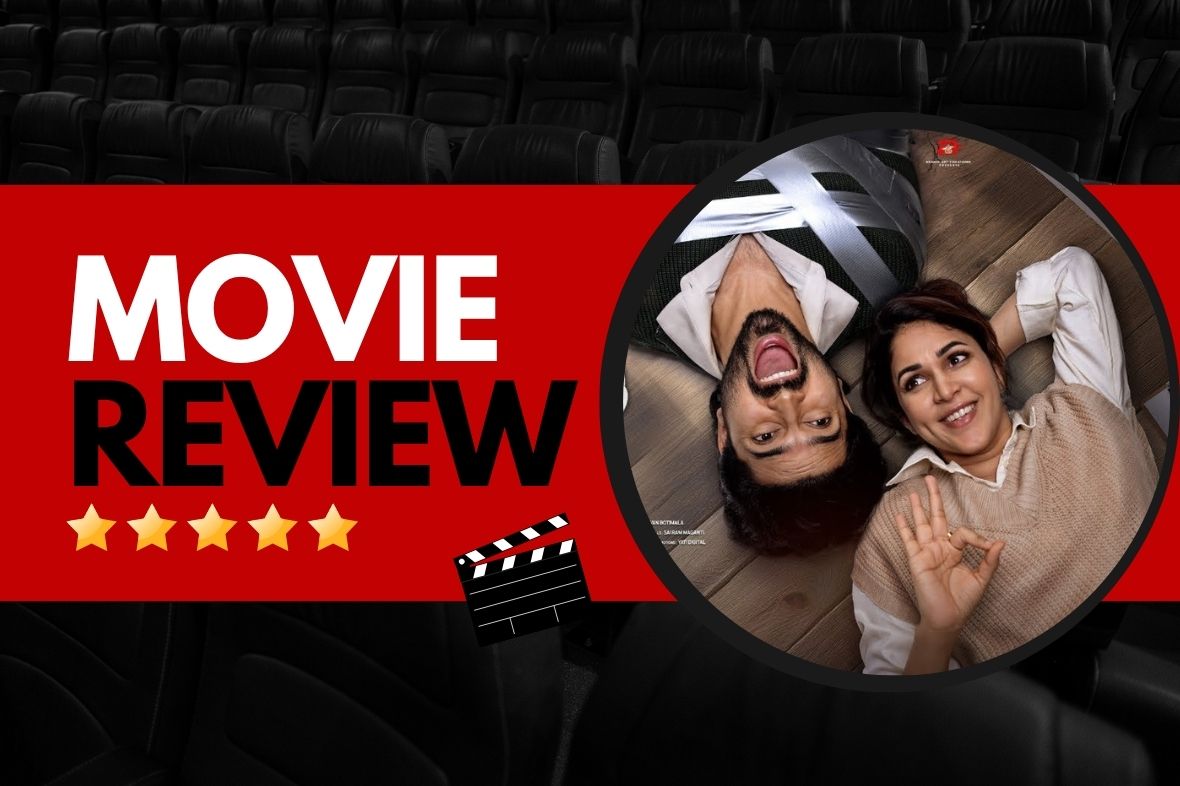 Sathi Leelavathi Movie Review