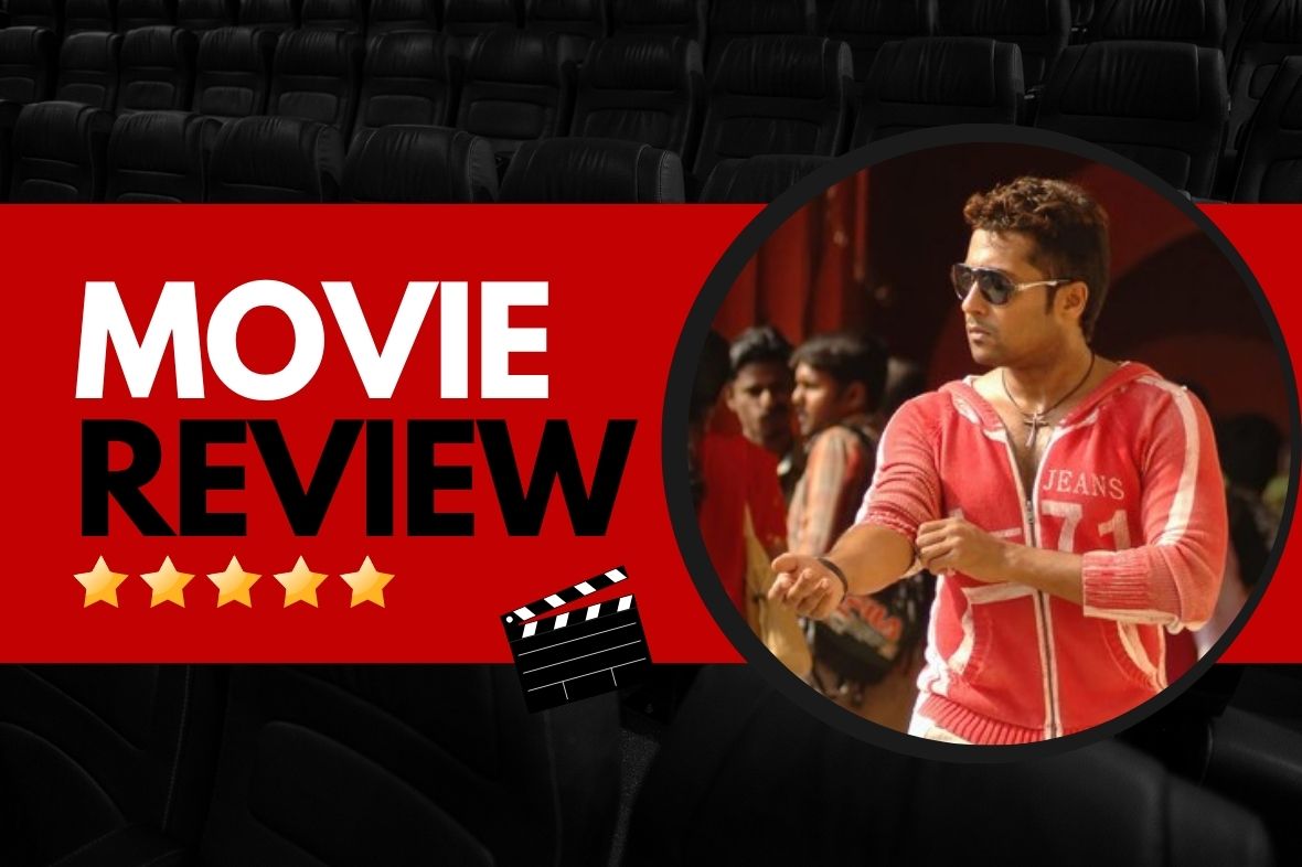Sillunu Oru Kaadhal Movie Review