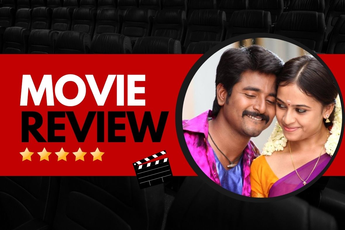 Varuthapadatha Valibar Sangam Movie Review