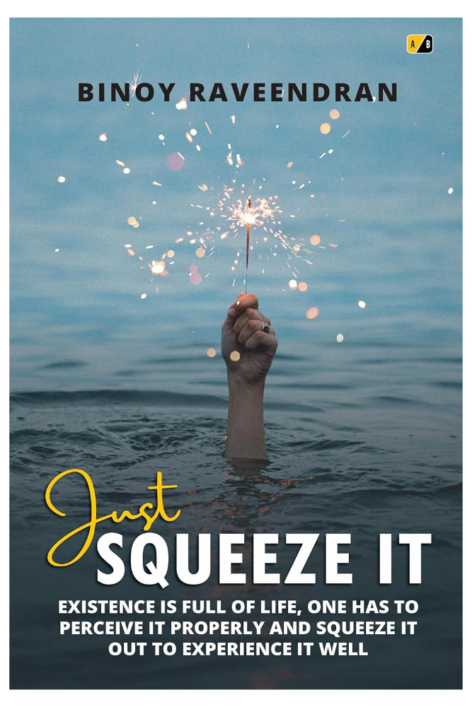 Just Squeeze It