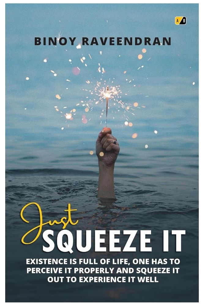 Just Squeeze It